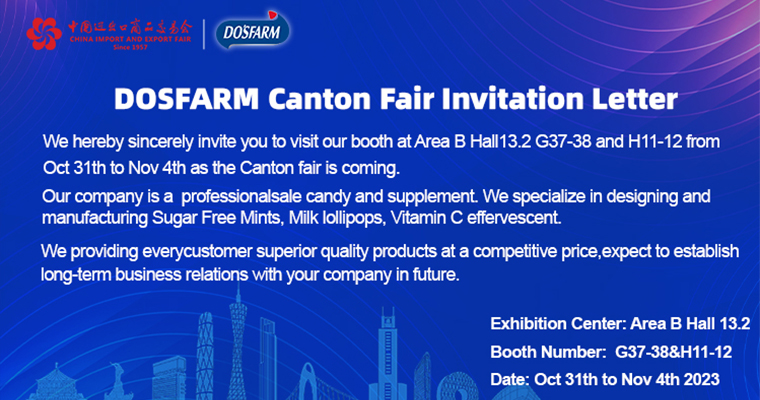 DOSFARM Canton Fair Invitation Letter