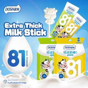 PriceList for Chewy Milk Candy Blueberry Flavour -
 DOSFARM 81 Original Extra Thick Milk Stick Orange Flavored Milk Chip Snacks 48g (8 sticks) – DOSFARM