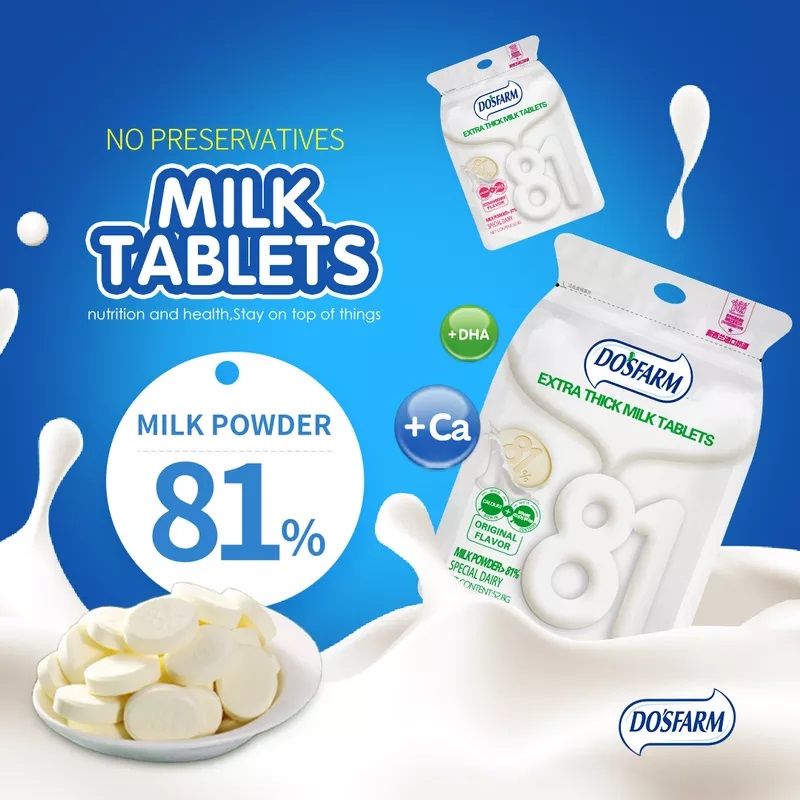 https://www.dosfarmfoods.com/dos-farm-81-bag-packaging-milk-flakes-halal-colostrum-taste-milk-tablet-52-8g-product/