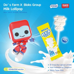 Cheapest Price Milk Candy Tablet Chinese Supplier -
 DOSFARM Customized Milk Lollipop Milk Flavor 60g For Wholesaler – DOSFARM