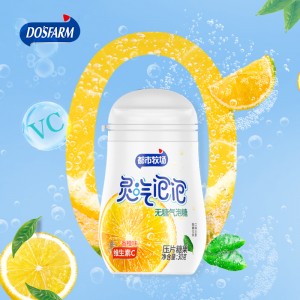 Factory Cheap Hot Dietary Supplement Manufacturers -
 DOSFARM Customized Vitamin C Sugar-free Bubble Candy Orange Flavor 30g For Wholesalers – DOSFARM