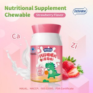 High Quality Food Supplement Meaning -
 DOSFARM Customized Nutritional Supplement Chewable Strawberry Flavor 40g For Dealers – DOSFARM