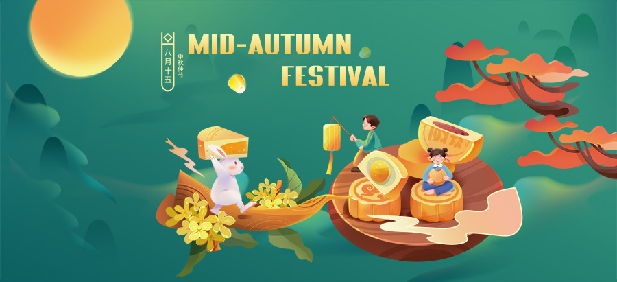 The Origin and Celebration of the Mid-Autumn Festival